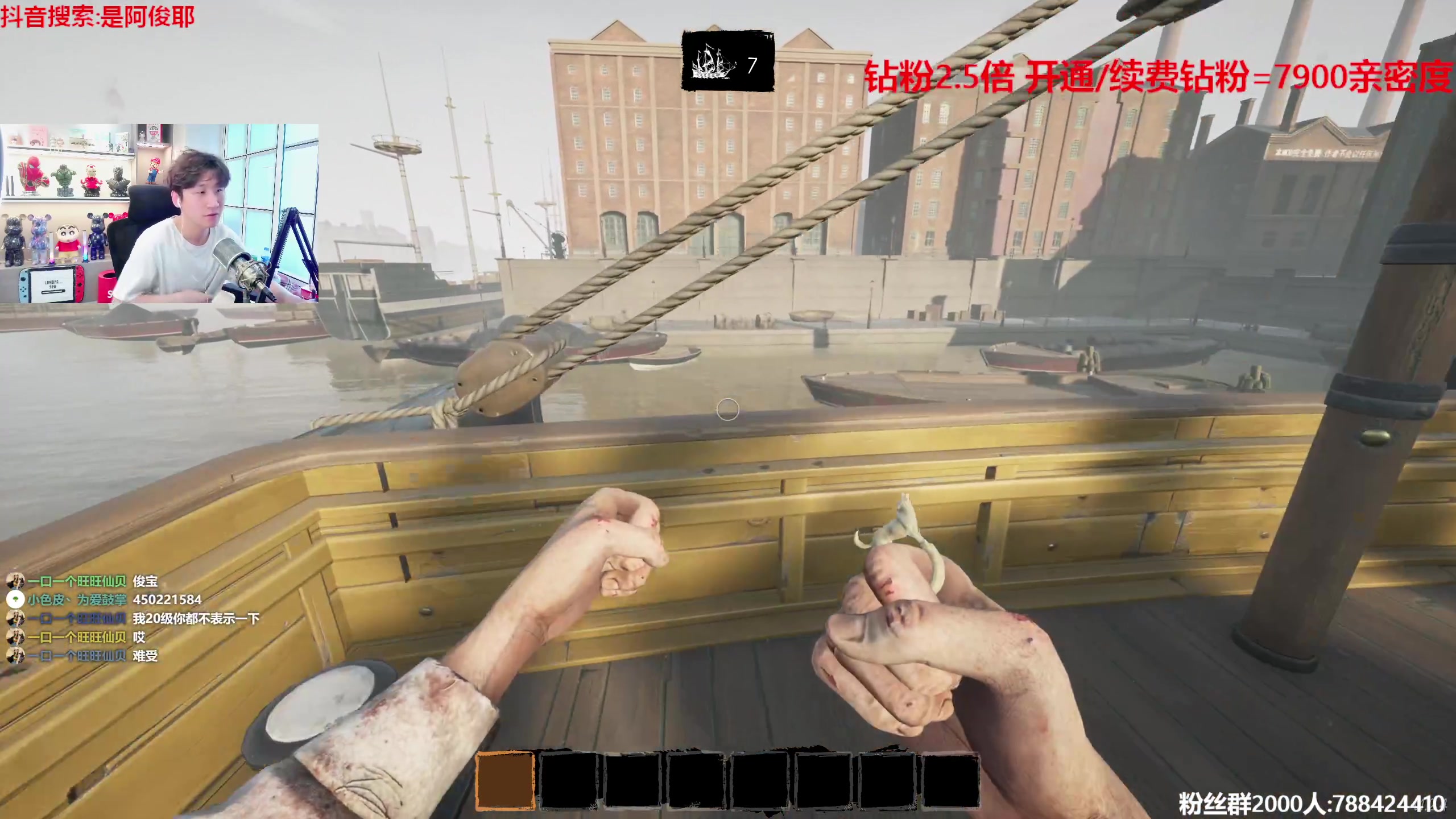 【2023-05-13 15点场】阿俊丶ll：【阿俊】钻粉2.5倍！白给之王上线！