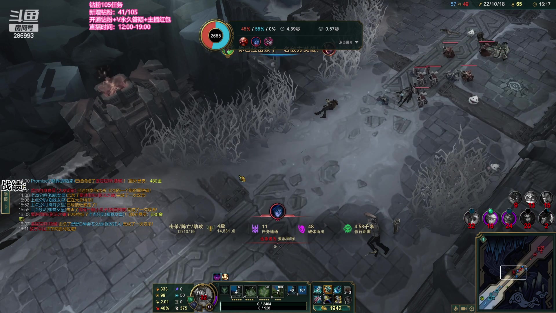 【2023-05-12 22点场】卑微小泽丶：小泽：解说toc比赛