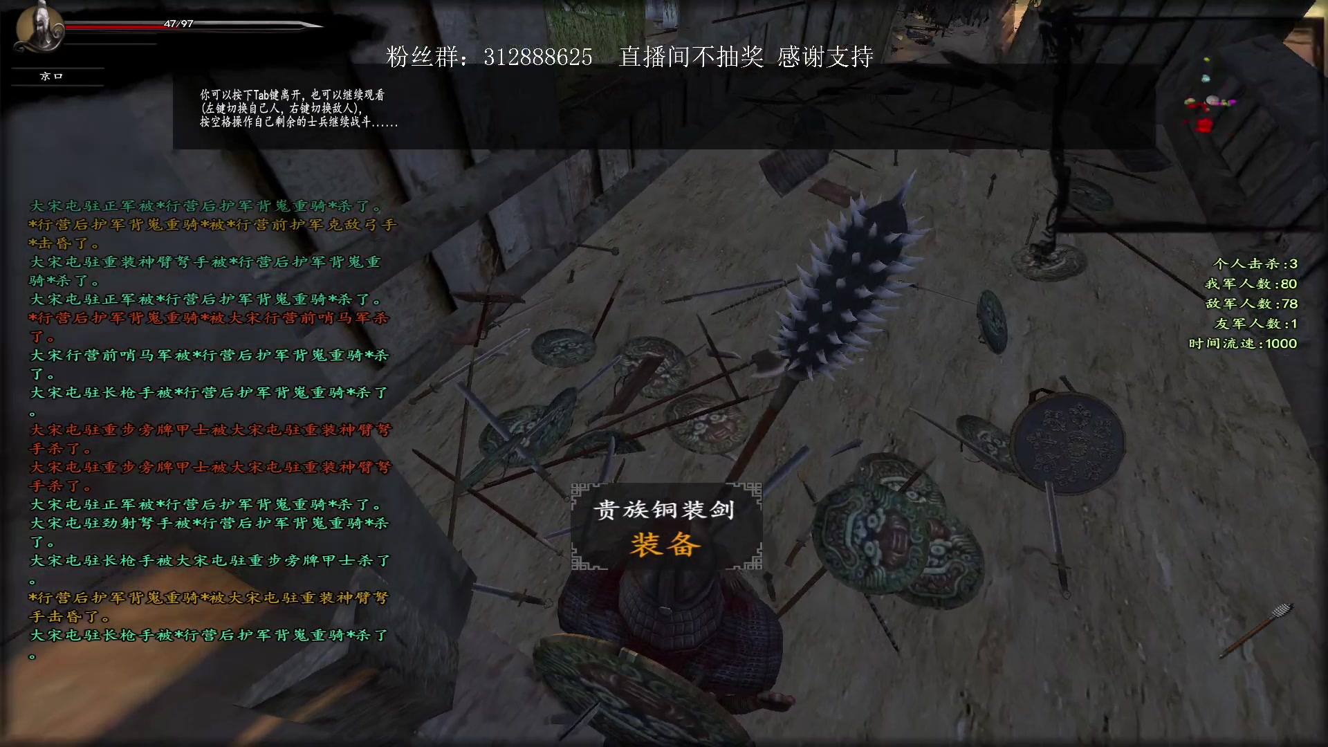 【2023-05-12 19点场】主播渣哥：12世纪东方版，新开自建兵