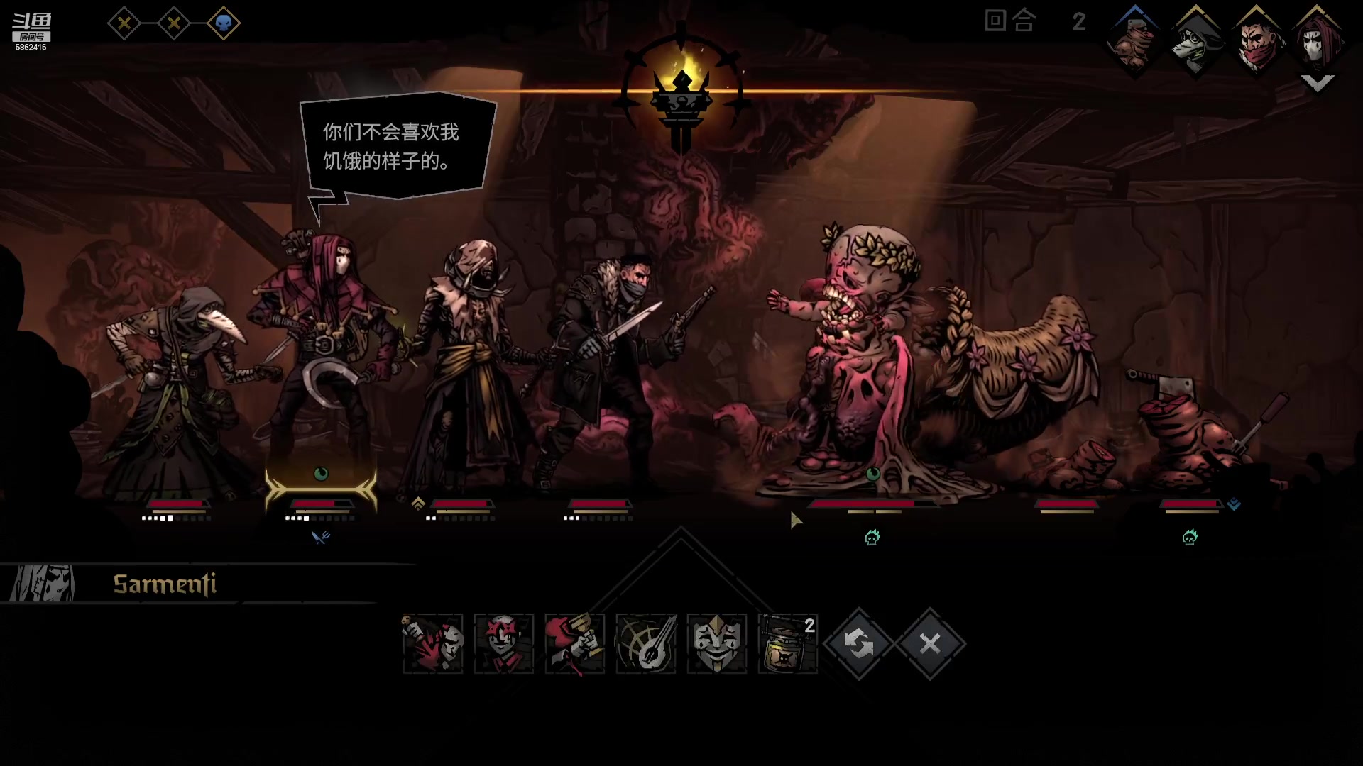 【2023-05-13 15点场】毕游侠：下午地牢2，晚上崩铁