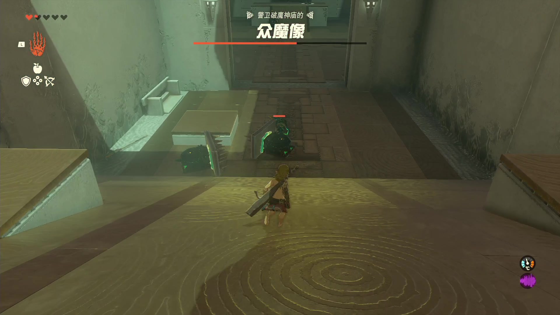 【2023-05-13 01点场】猫叔灬灬：【猫叔】塞尔达传说王国之泪 太好玩了吧~