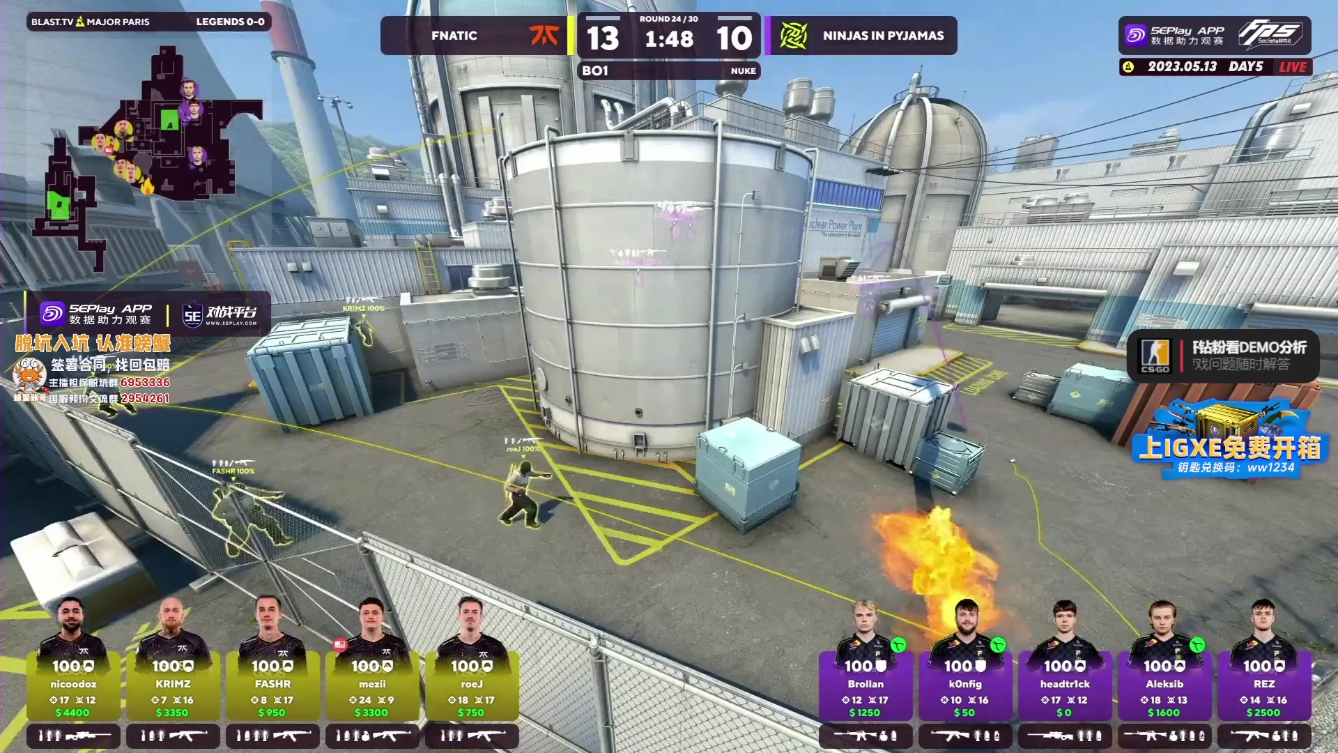 【2023-05-13 19点场】CSGO解说伟伟：G2 VS VITALITY BO1