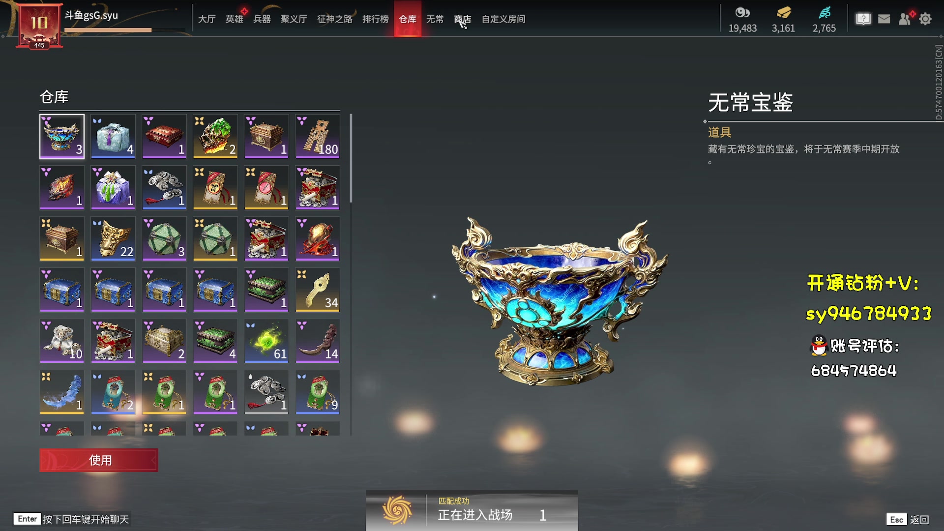 【2023-05-13 18点场】sysyu：【sy】活动弹幕送1K！！！