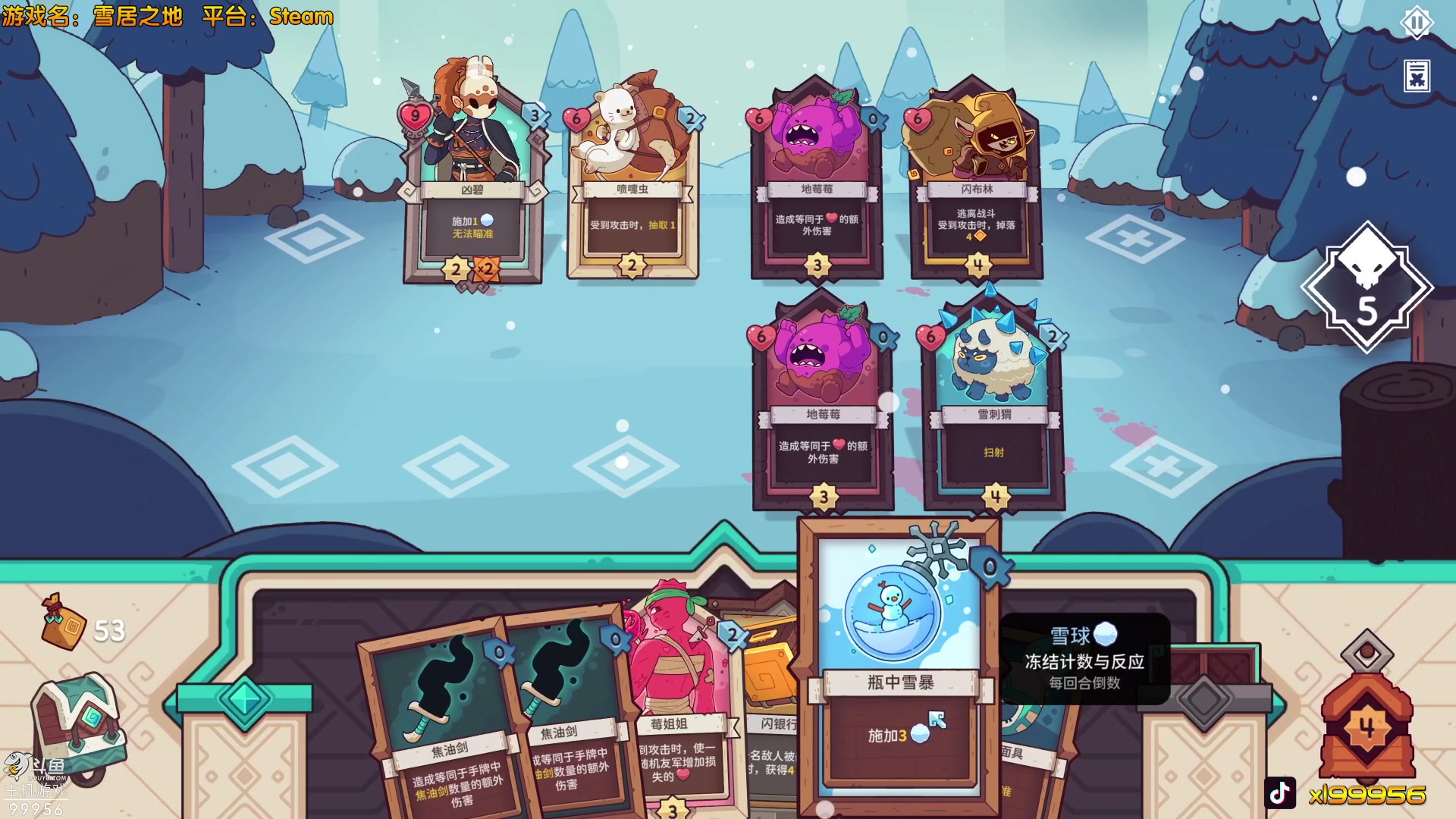 【2023-05-12 23点场】泫漓：这真的是泰裤辣啦