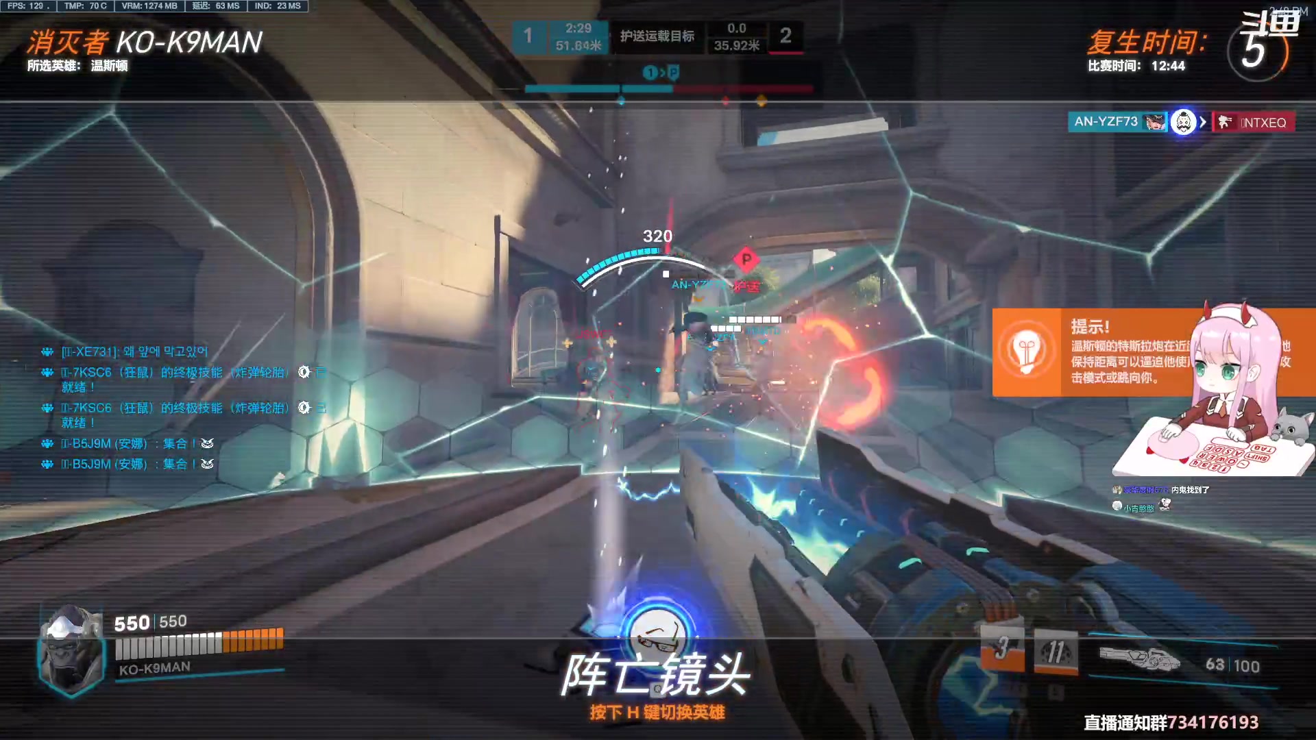 【2023-05-13 14点场】晚晚呦：【晚晚】周六愉快(双倍版