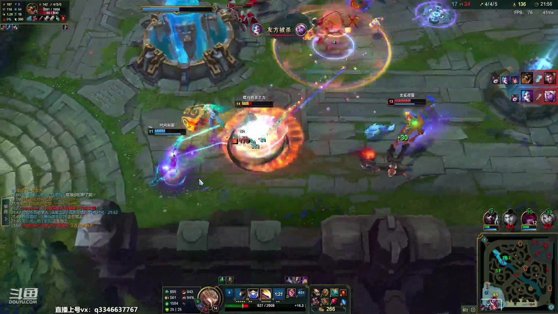 【2023-05-13 14点场】小君盖伦King：小君盖伦yyds~