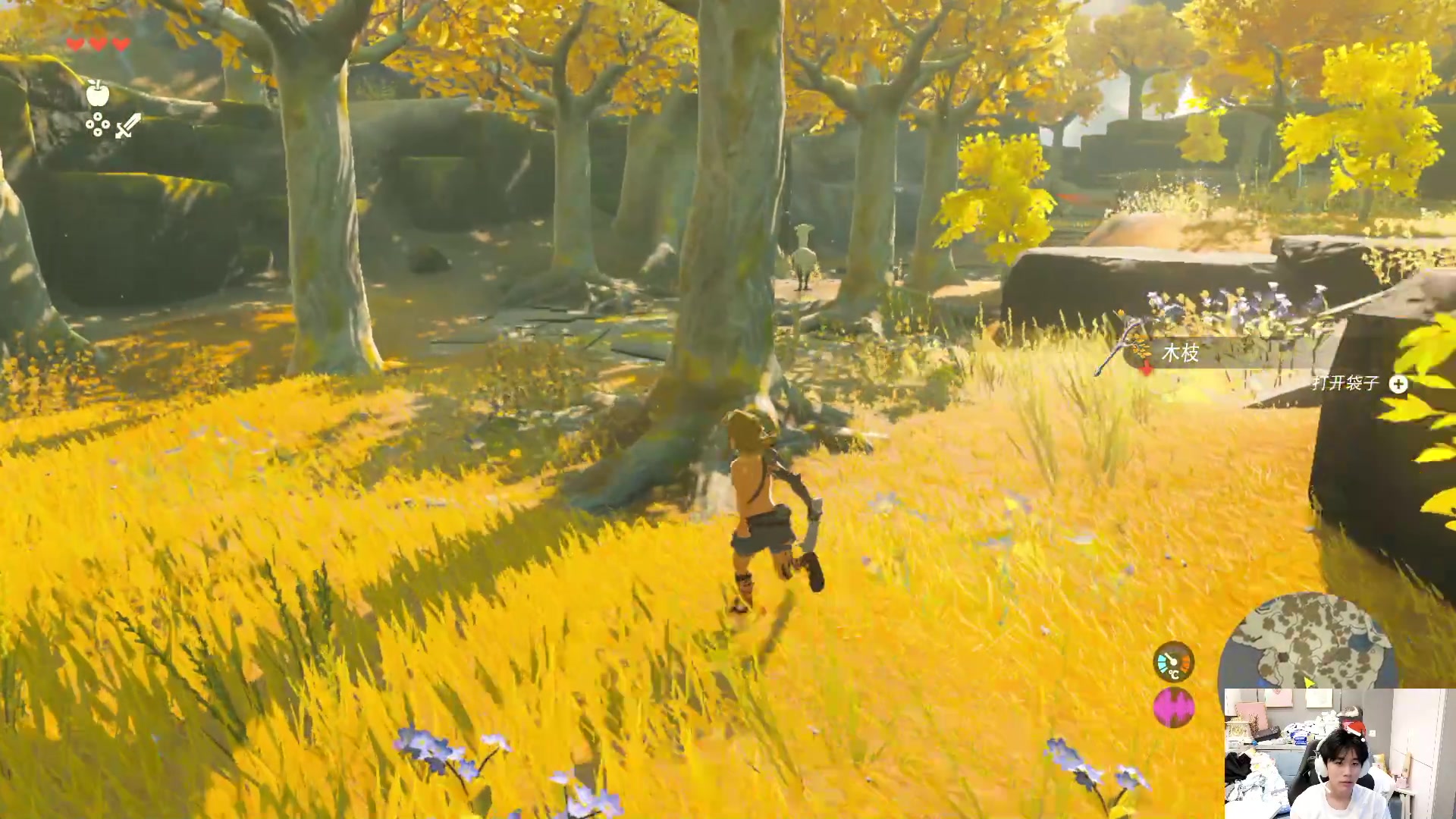 【2023-05-13 12点场】DYG萧玦：王国之泪！ 88805