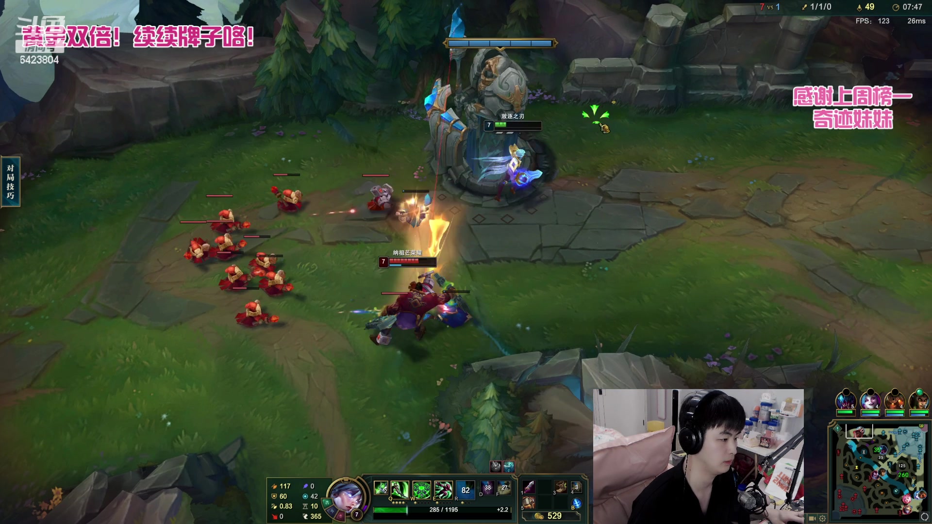 【2023-05-13 01点场】程可爱keai：【白银双倍】1元粉丝牌！嘿嘿！