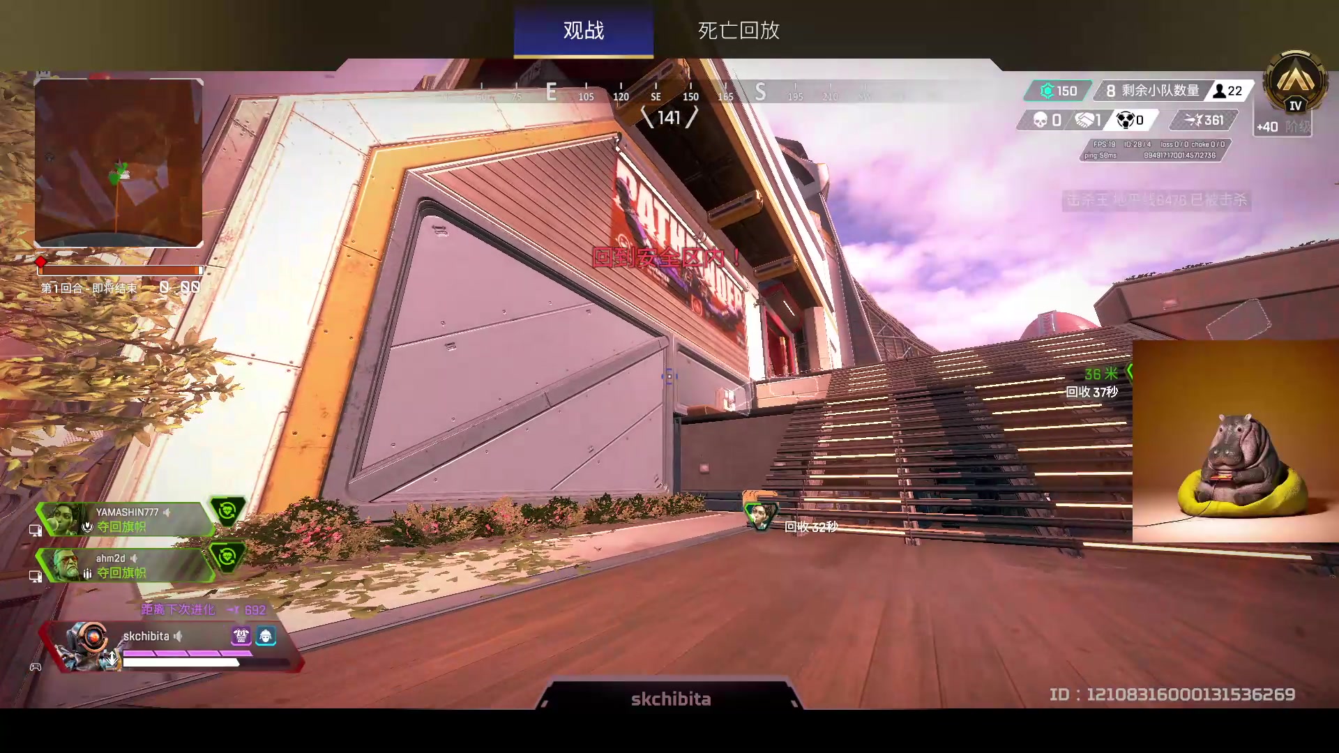 【2023-05-13 13点场】斯祥丶：精致的游戏日常！