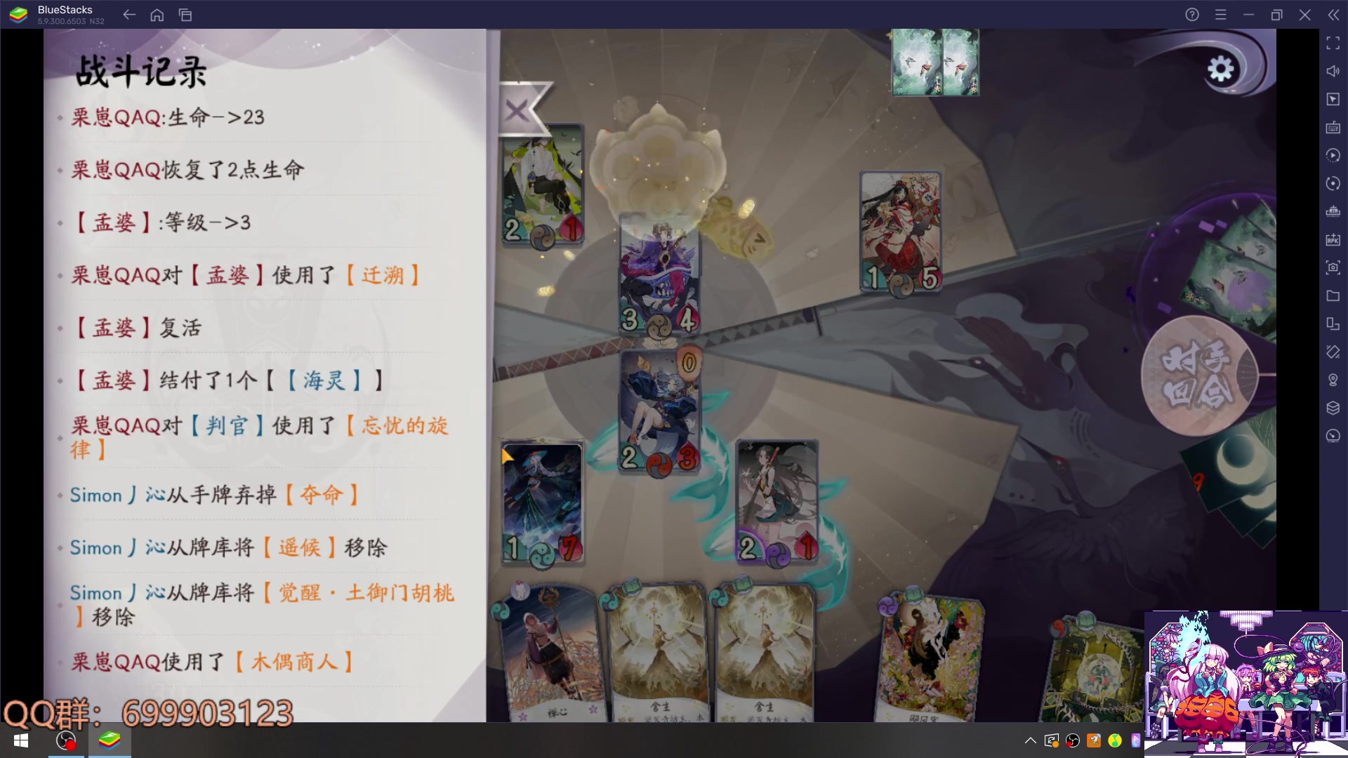 【2023-05-12 11点场】AllenCode：游戏日常+暗黑地牢2+斯露德