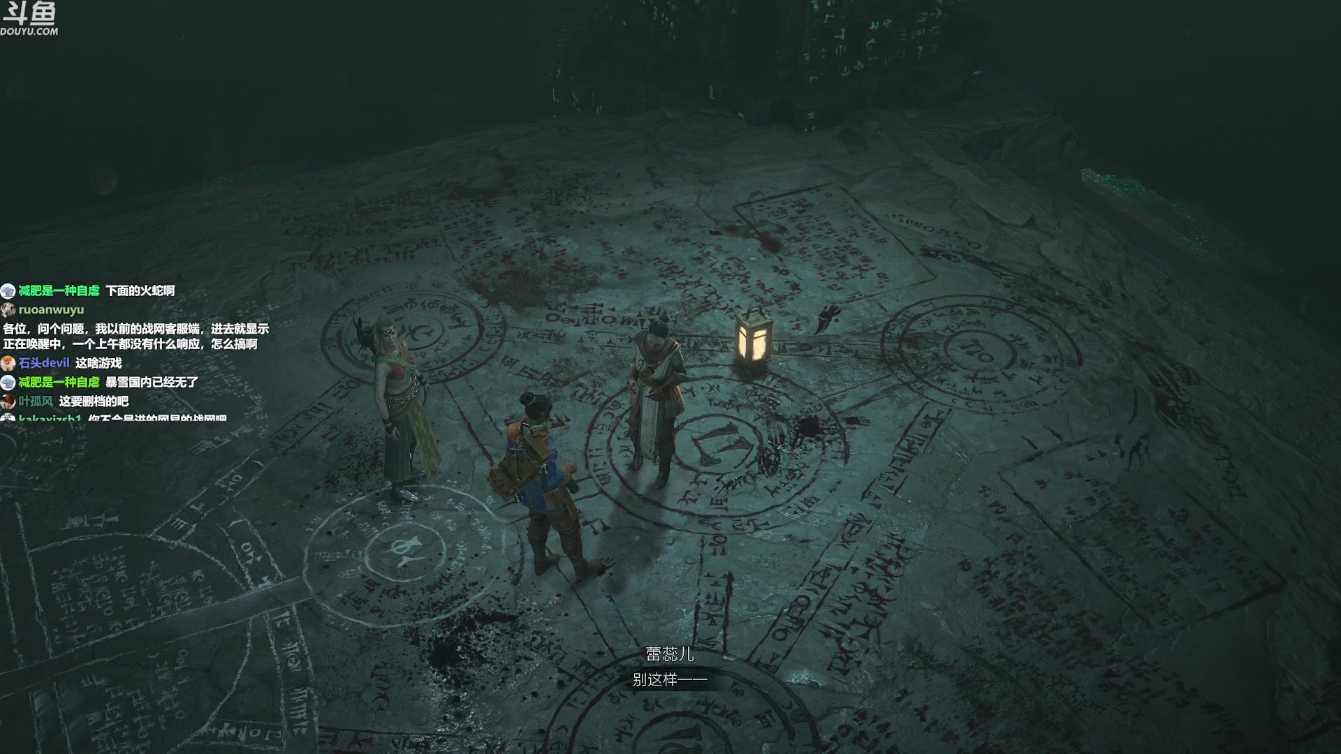 【2023-05-13 20点场】普通人陡壁：这游戏也太有意思了吧？