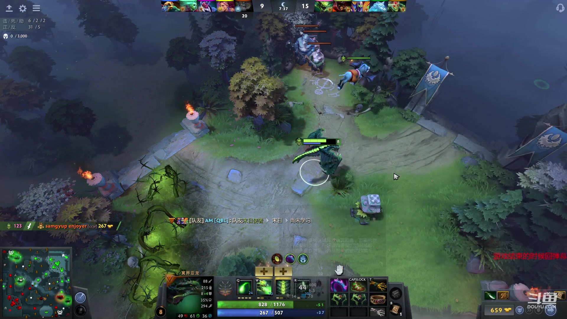 【2023-05-13 02点场】踏上征途167：冲刺东南亚前10