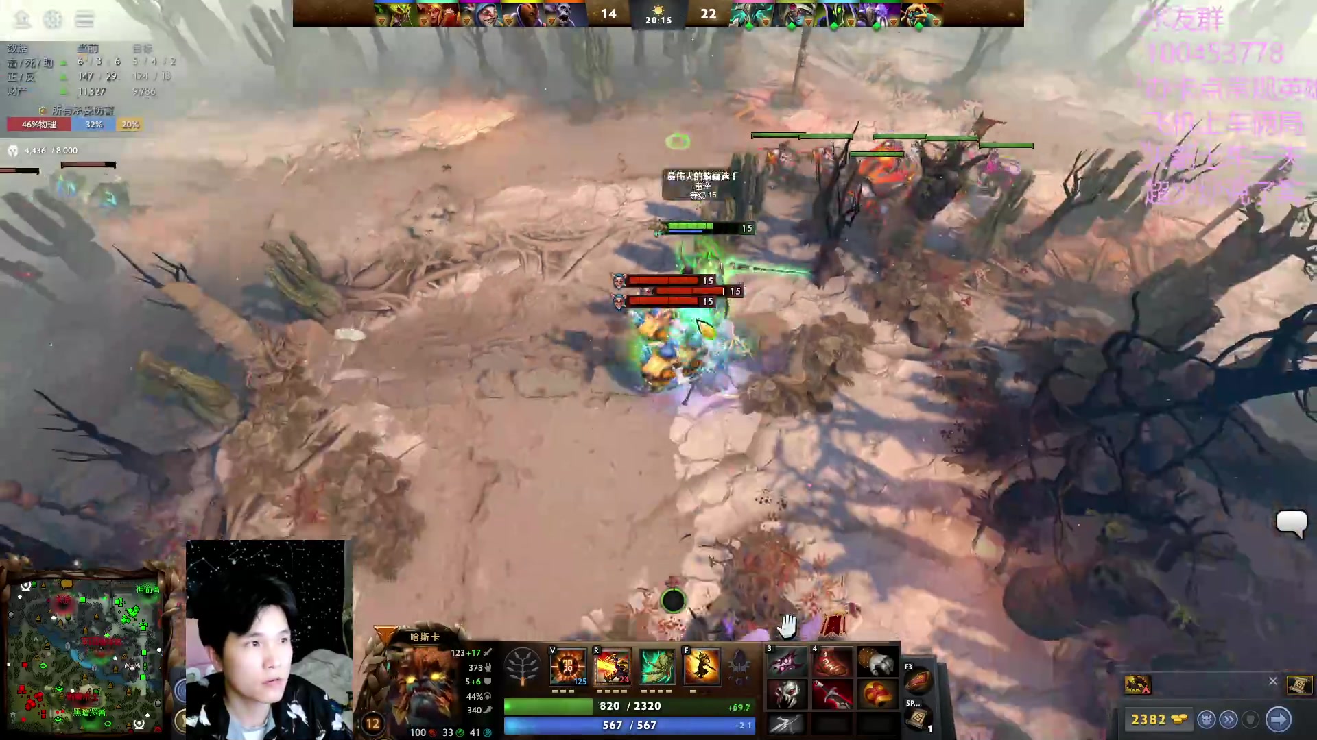 【2023-05-12 13点场】青择_：起名废。反正学就完事了！