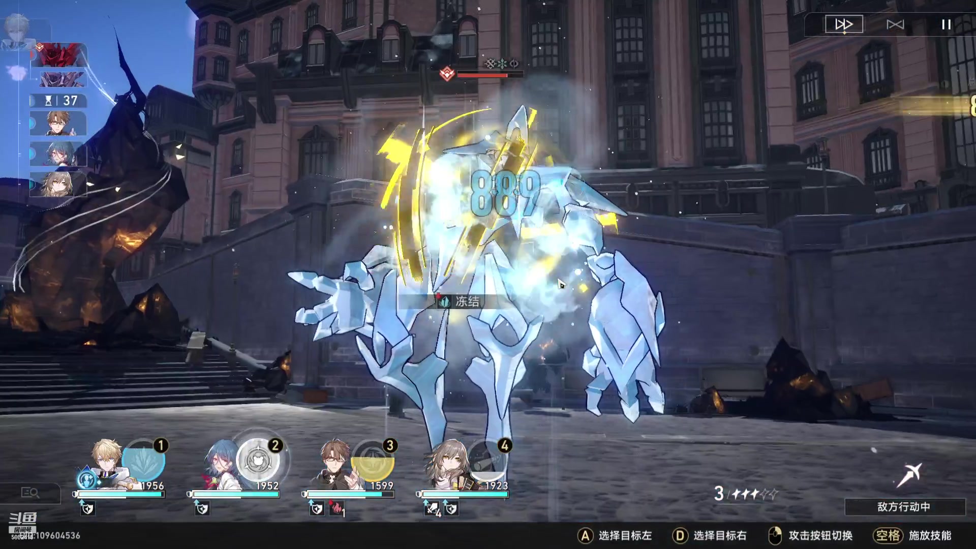 【2023-05-13 21点场】毕游侠：先看一下原神3.7