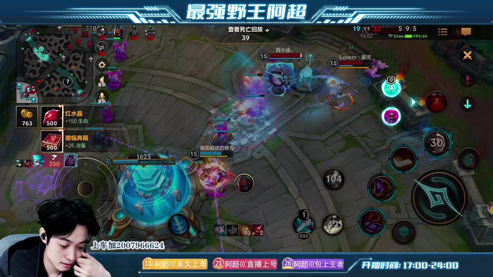 【2023-05-12 21点场】阿超cc丶：⭐阿超：免费上车 速来！