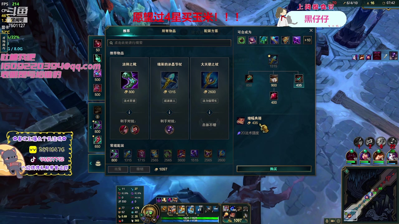 【2023-05-12 00点场】哦呦orz：【小奶团】什么都可以错，别再错过我