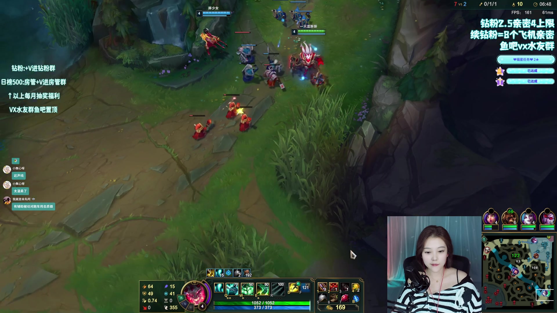 【2023-05-12 23点场】一只蓝泠：【钻粉狂欢】东北嫩妹儿！