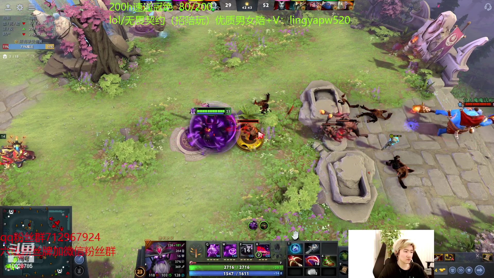 【2023-05-13 14点场】苏科大：韩服千分 dota上冠绝