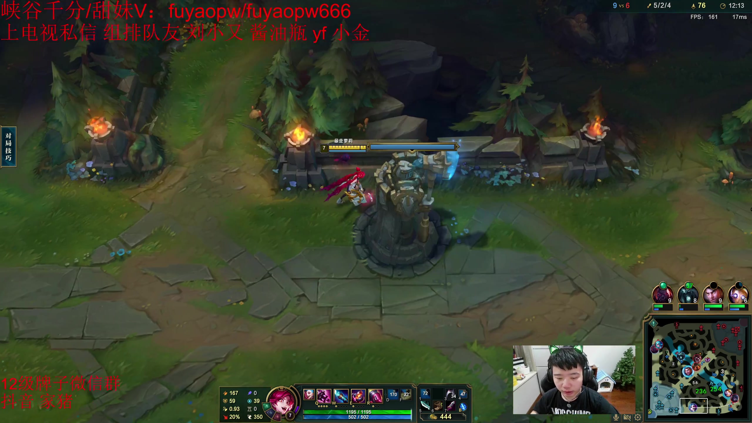 【2023-05-13 14点场】一家之猪ovo：一区王者组排 17号下午3点比赛