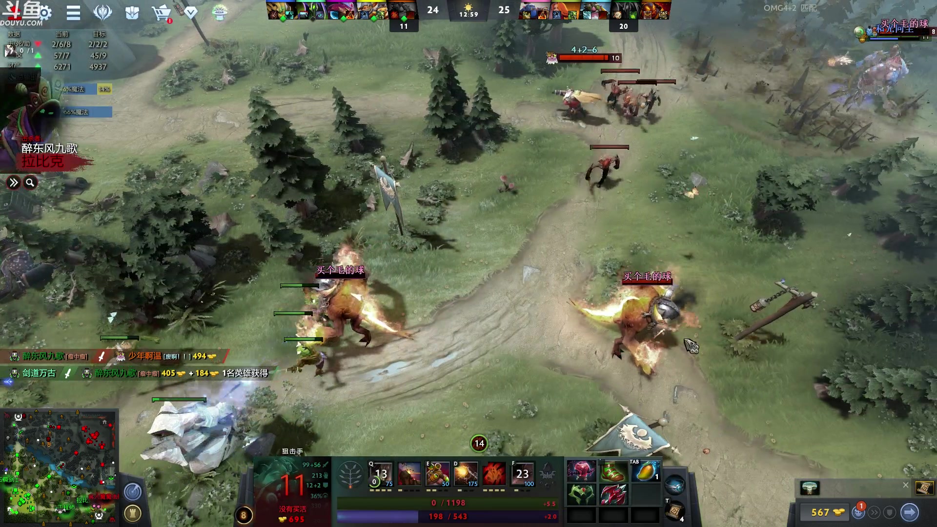 【2023-05-12 04点场】wenshen589：哪有这么容易倒下！