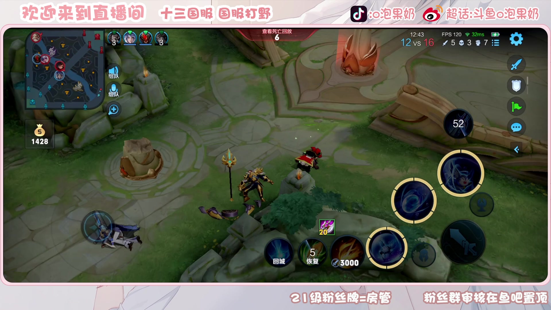 【2023-05-13 16点场】O泡果奶1111：宫本小国标