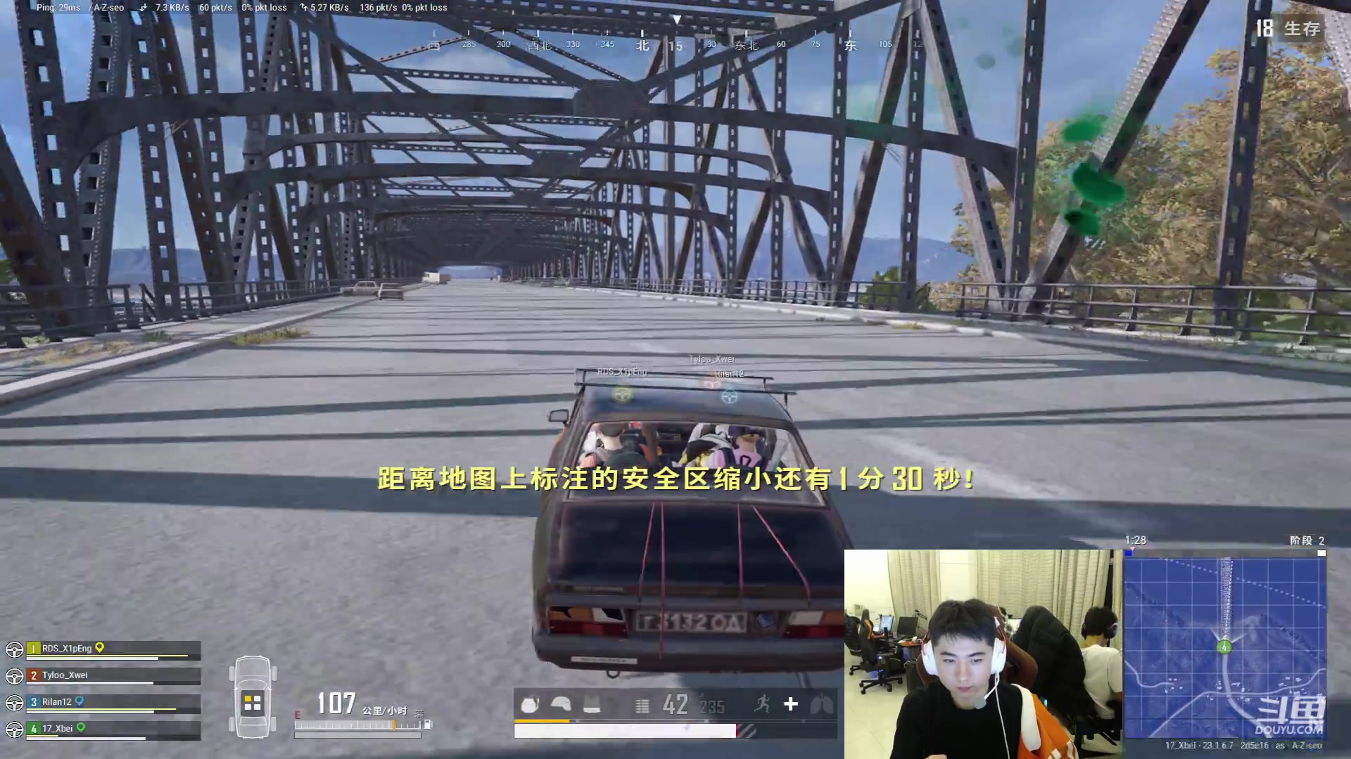 【2023-05-13 01点场】17Xbei丷：回国了，我们是冠军！！ 6297388