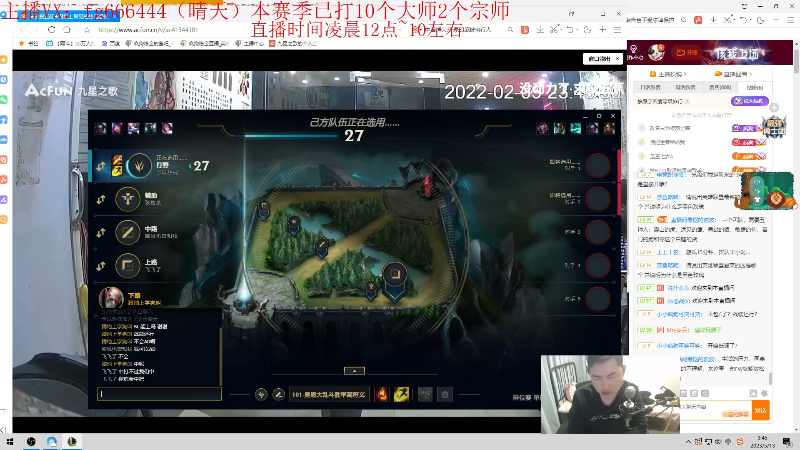 【英雄联盟】疯狗炼金的精彩时刻 20230513 12点场