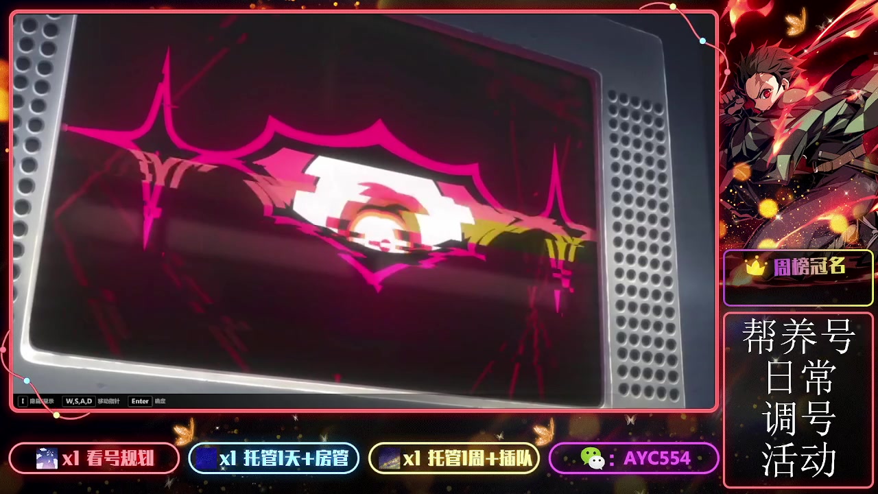 【2023-05-13 12点场】安逸城GG：【崩坏3】动作游戏之魂