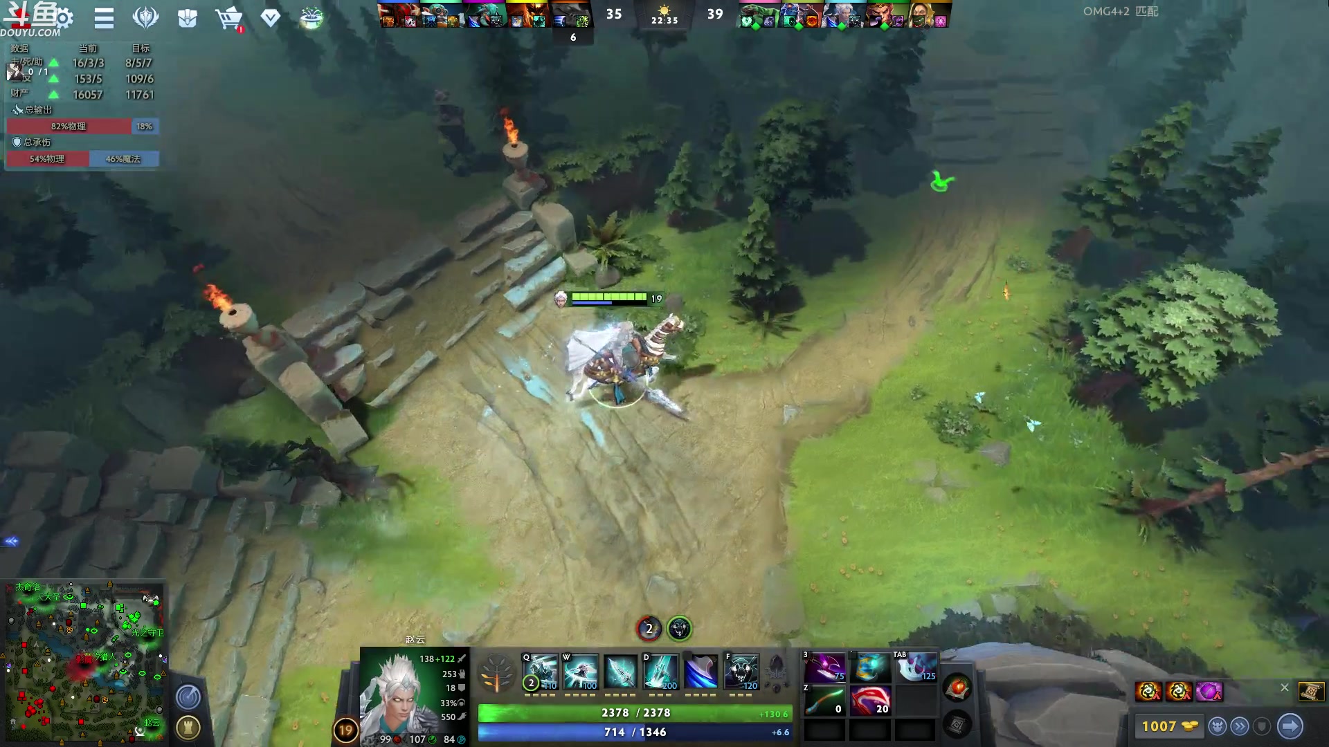 【2023-05-13 00点场】wenshen589：哪有这么容易倒下！