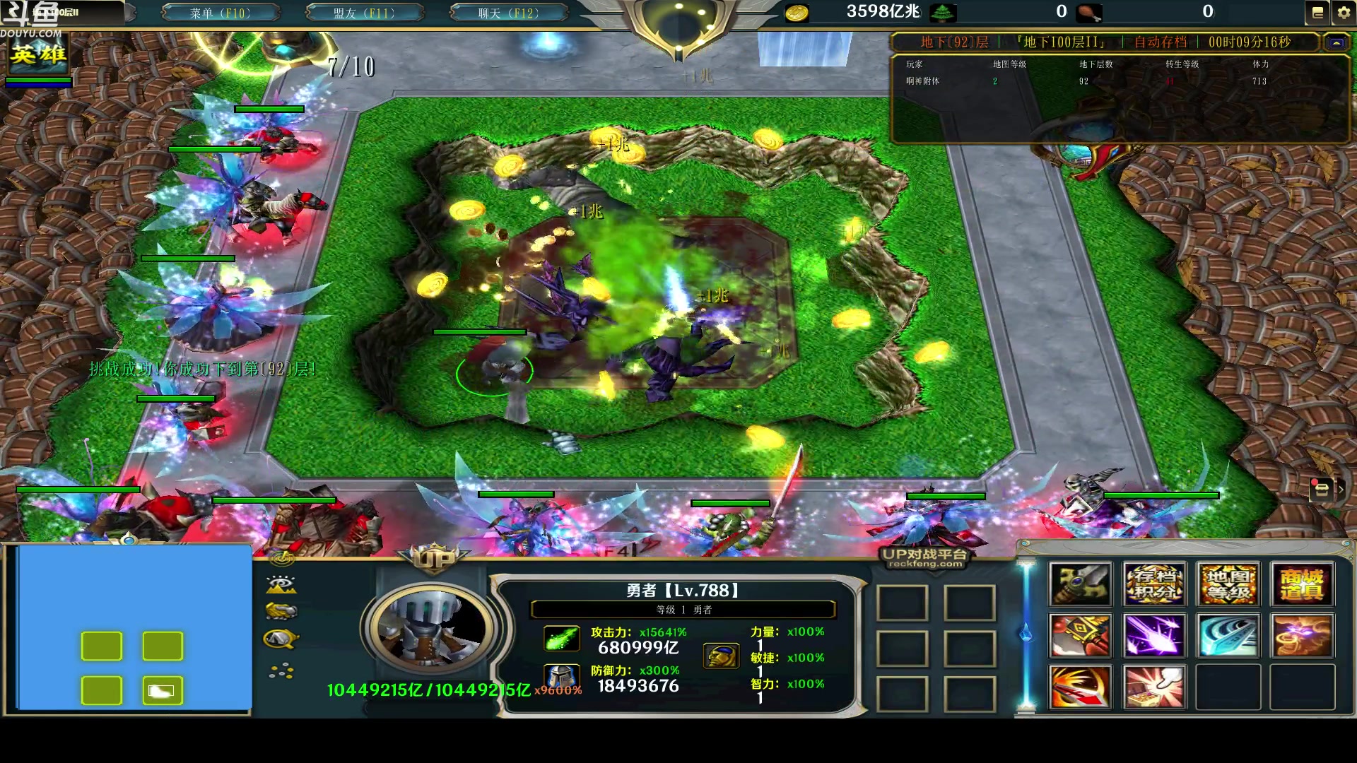 【2023-05-10 20点场】wenshen589：哪有这么容易倒下！