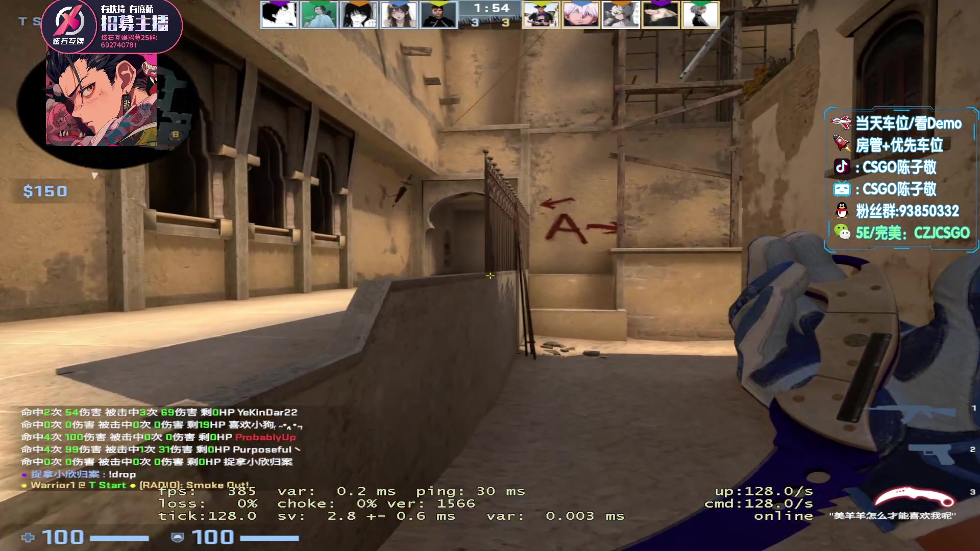 【2023-05-13 14点场】陈子敬丶：【陈子敬】随便玩玩