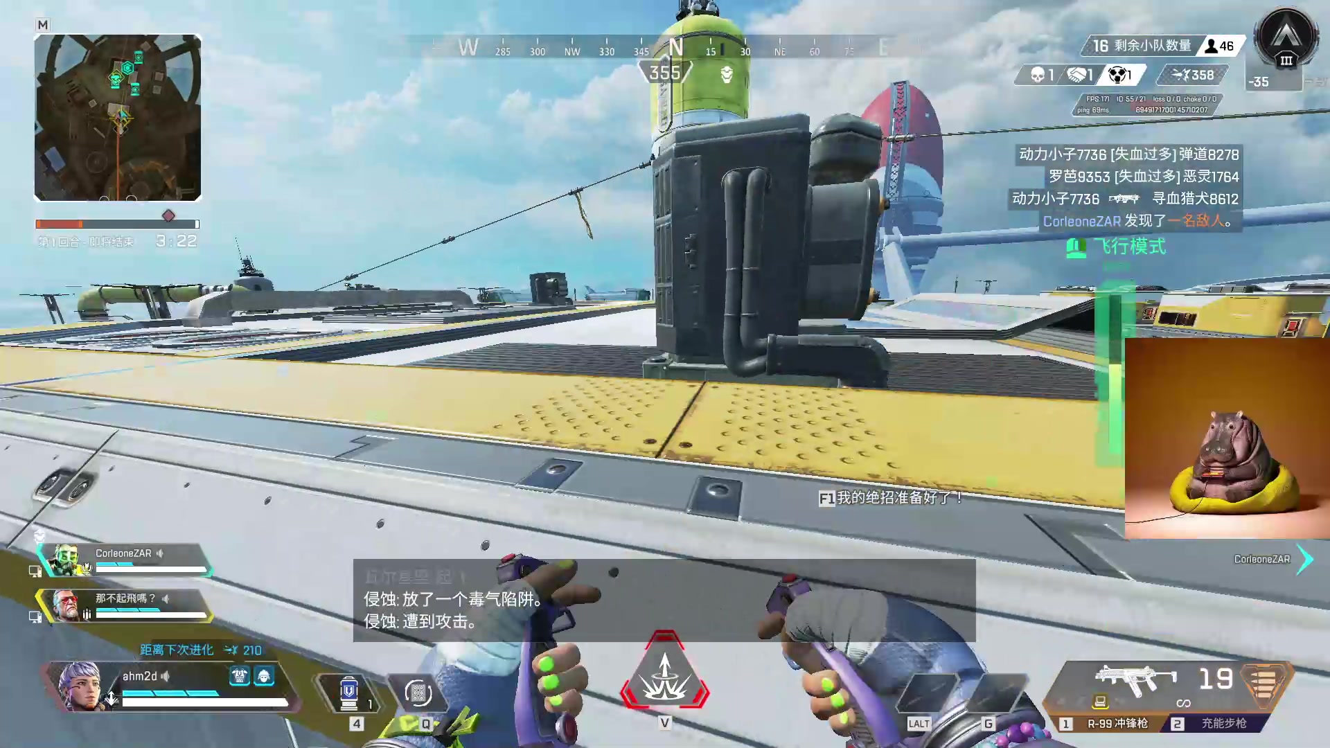 【2023-05-13 14点场】斯祥丶：米青至攵白勺氵斿又戈日常！