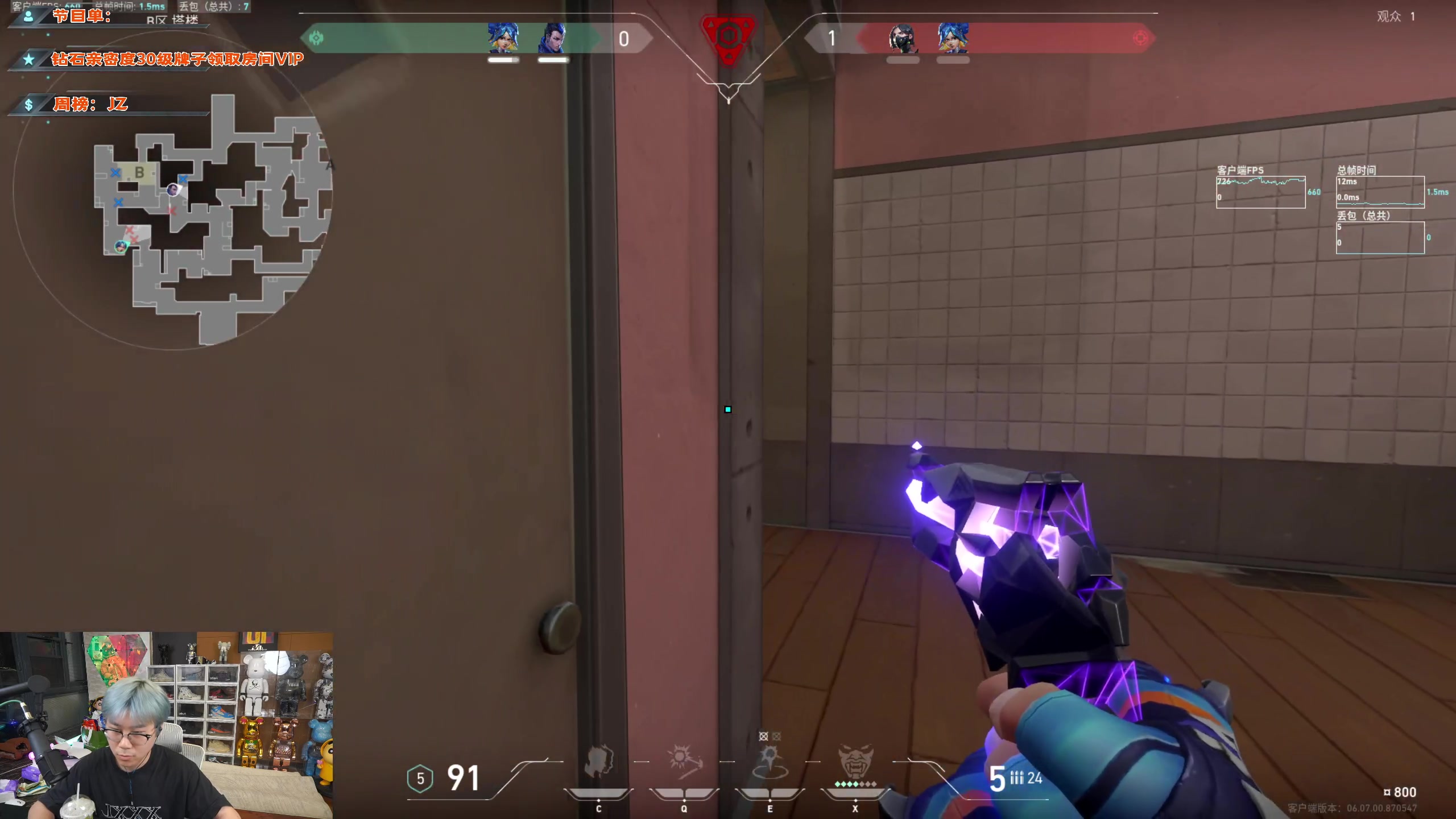 【2023-05-13 19点场】imxiaoxin：【✘-✘】回来啦！