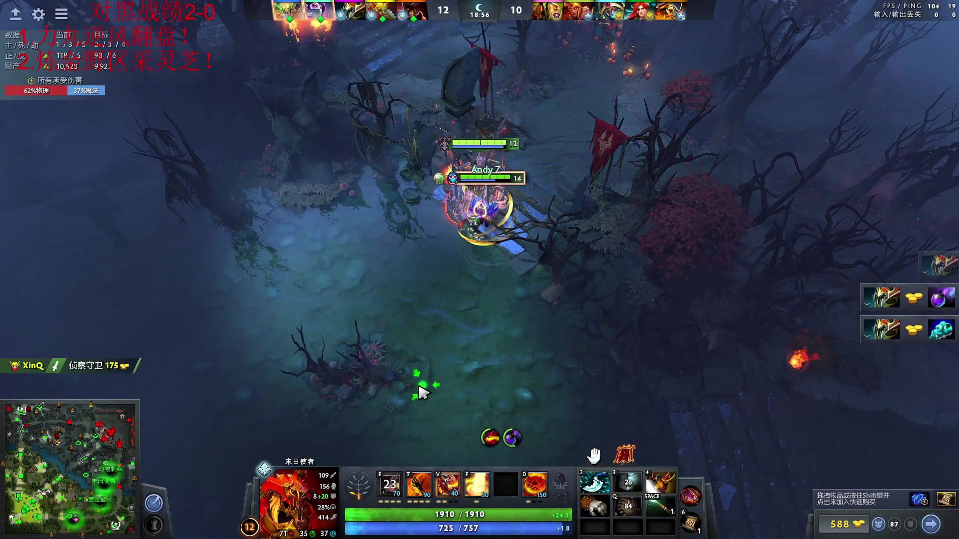 【2023-05-13 15点场】霸气虚幻哥1991：早上好嗷！黄金双倍 73965