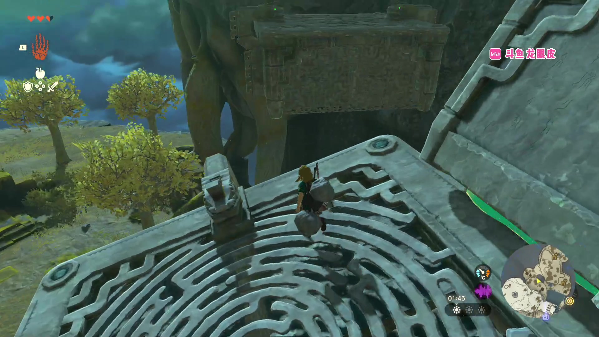 【2023-05-12 17点场】龙眼皮Lyd：塞尔达王国之泪终于来啦！