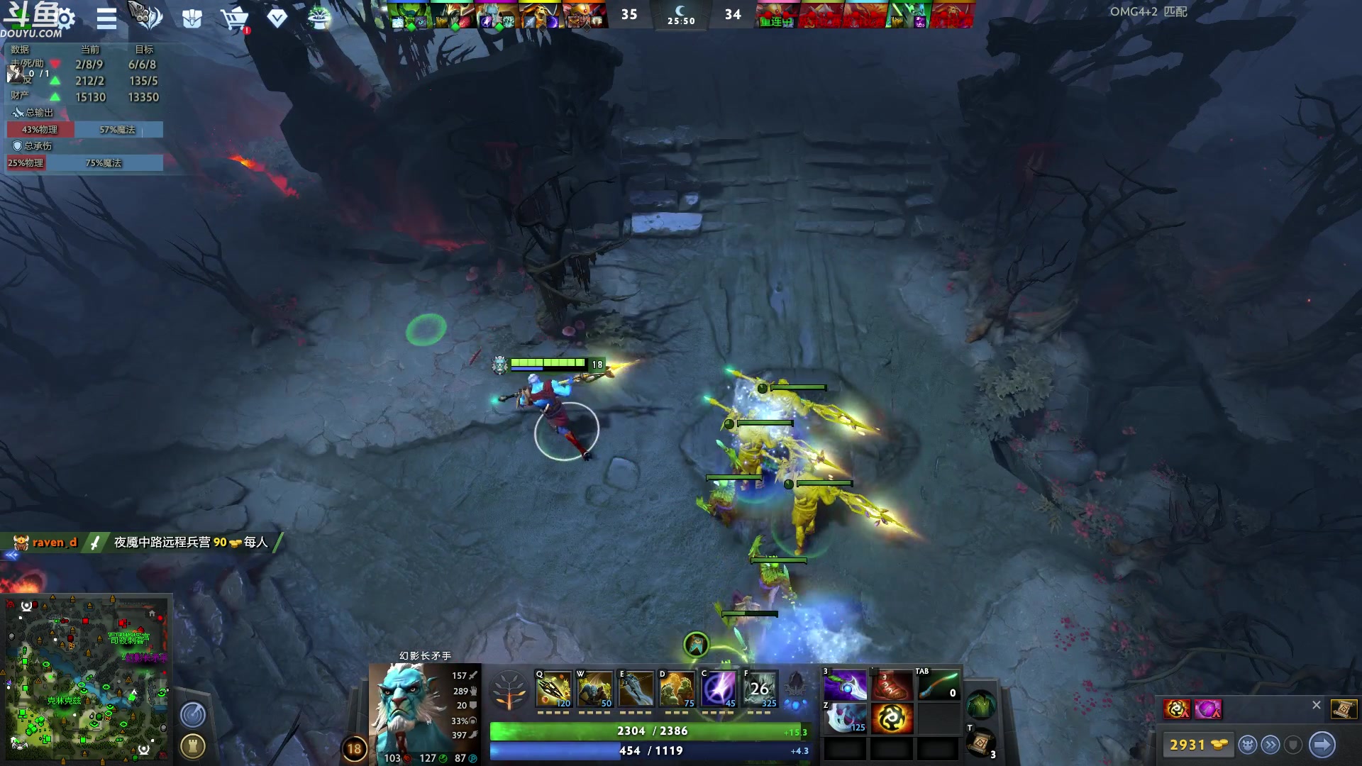 【2023-05-12 00点场】wenshen589：哪有这么容易倒下！