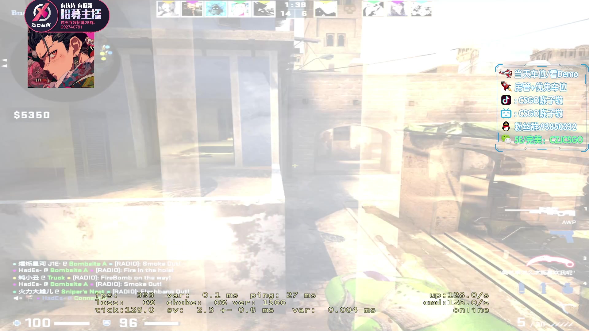 【2023-05-13 12点场】陈子敬丶：【陈子敬】随便玩玩