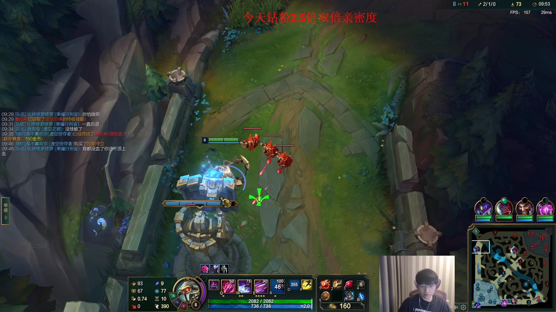 【2023-05-13 18点场】微笑：微笑：峡谷来上大分！