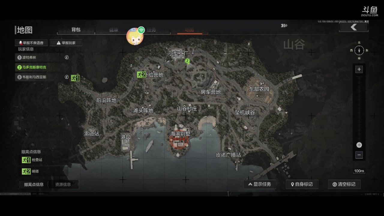 【2023-5-12 1点场】金英海岸:欢迎光临 感谢支持