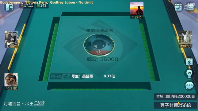 无限换牌，负1.37亿，雀神是厉害