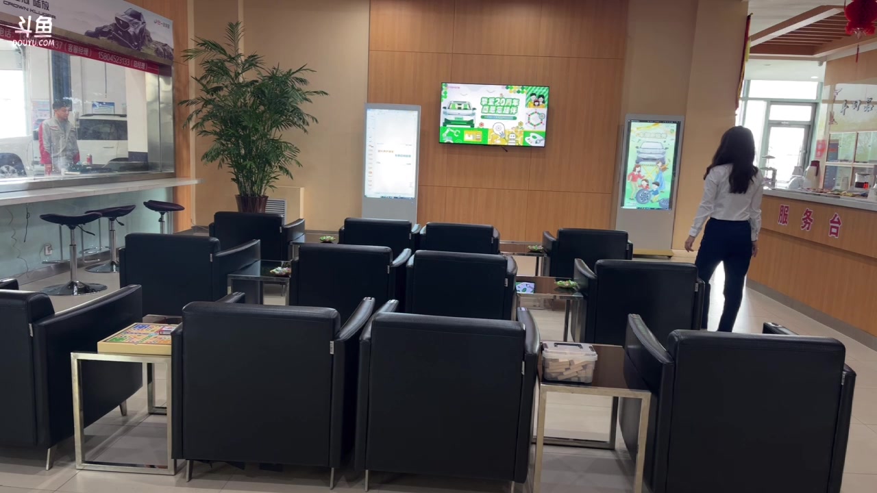 【2023-5-13 8点场】用户0315395518:用户0315395518的直播间