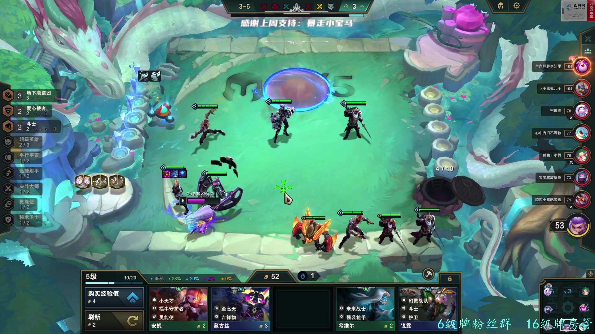 【2023-05-13 00点场】王浩天儿：【404/74级】钻石双倍，感谢支持。