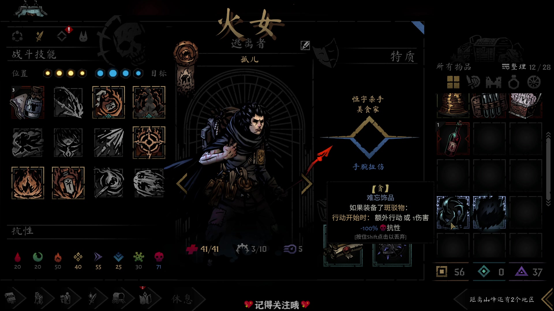 【2023-05-12 21点场】徐不鸽：进来享福。