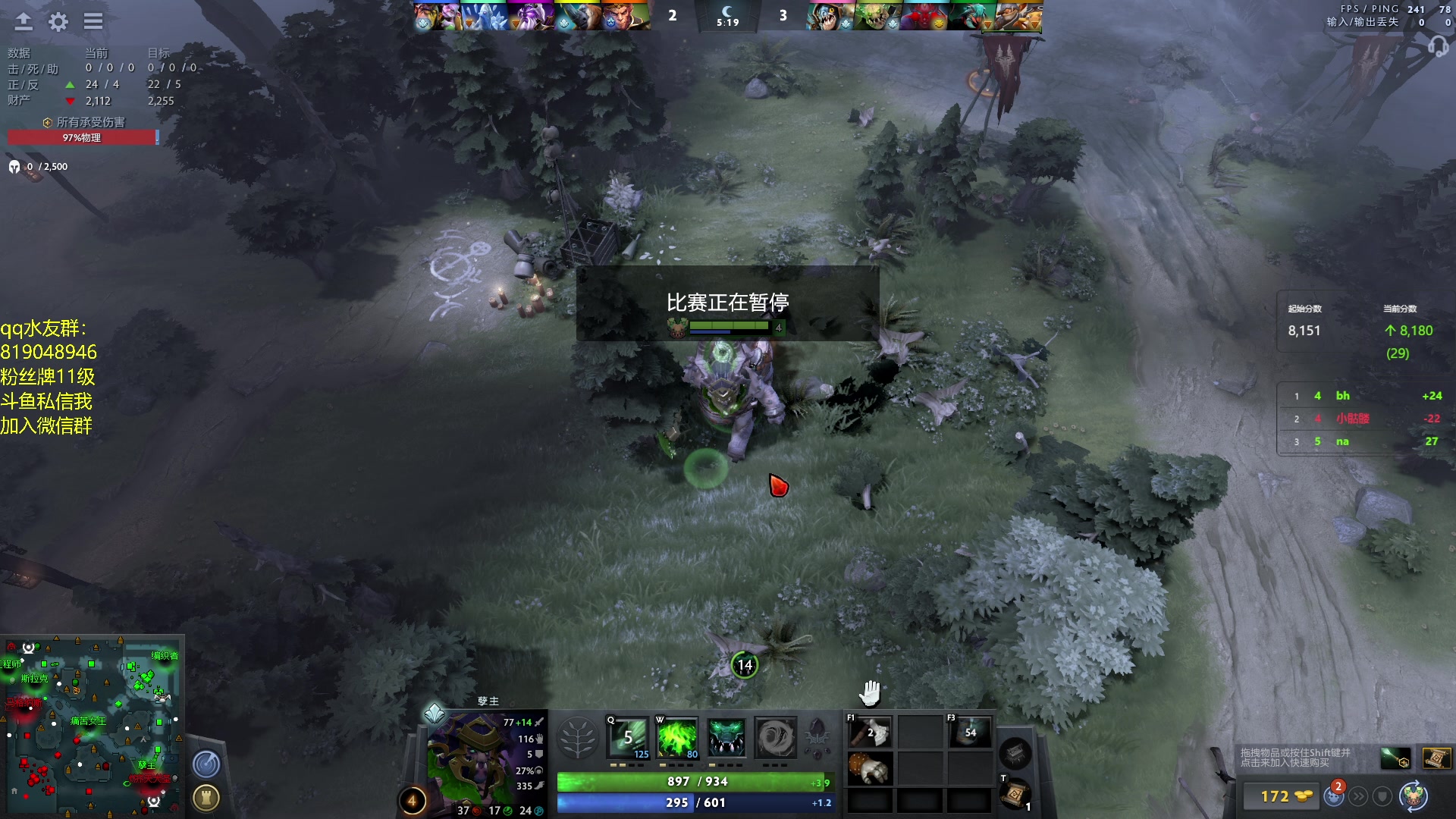 【2023-05-13 00点场】小刘_qq：小刘的直播间，