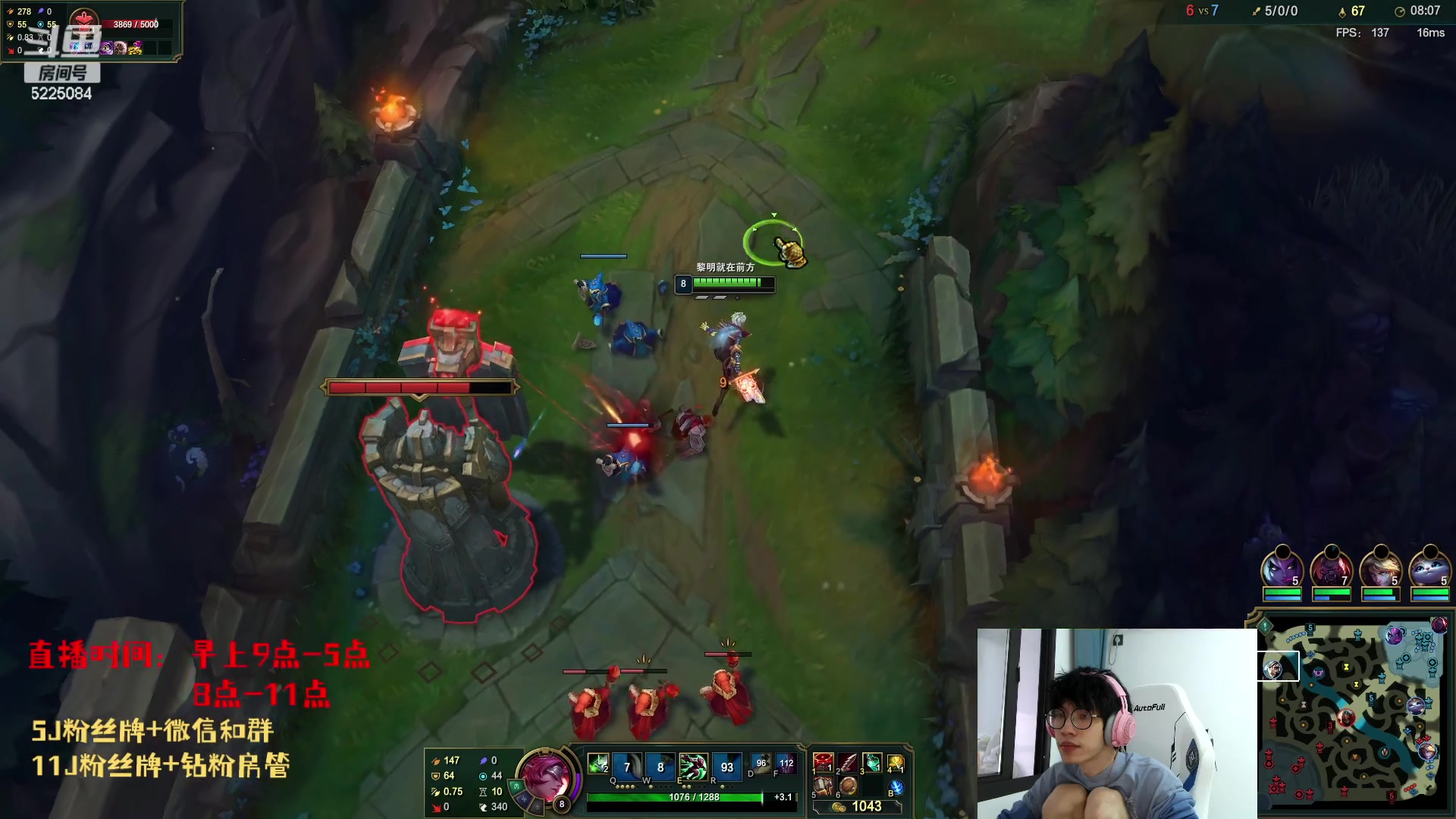 【2023-05-13 17点场】天灰灰qaq：8个mvp下播！峡谷冲