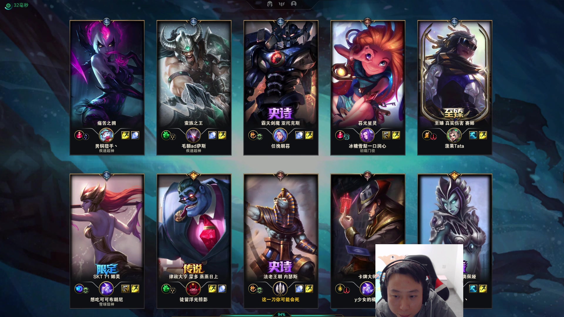 【2023-05-13 00点场】血墨丶：【墨哥】来这儿开心就好！