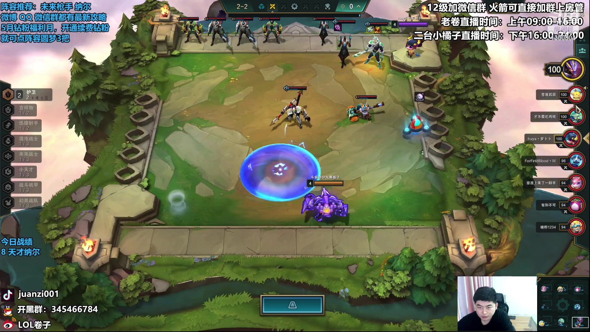 【2023-05-14 09点场】卷子丶：行稳致远，步步为营！！！