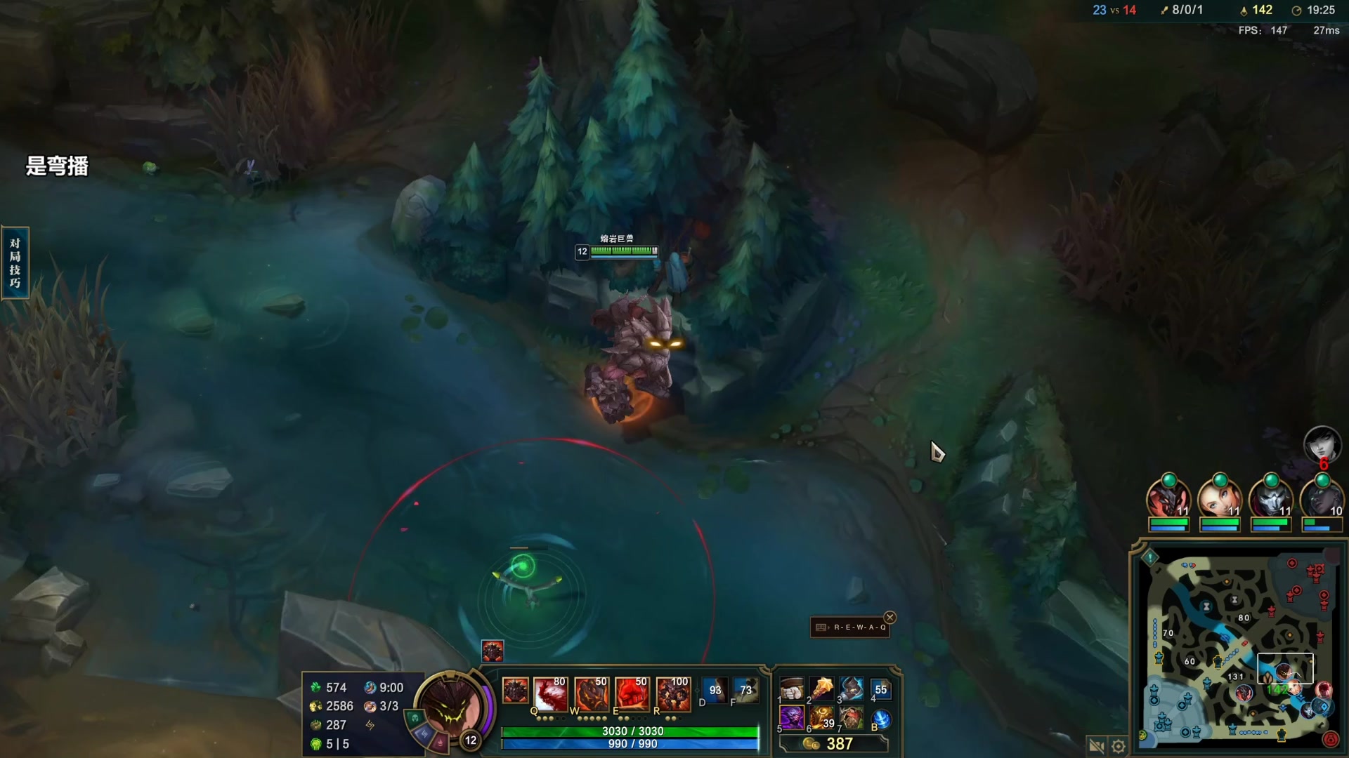 【2023-05-14 17点场】店长盖伦：直播 国服最细盖伦