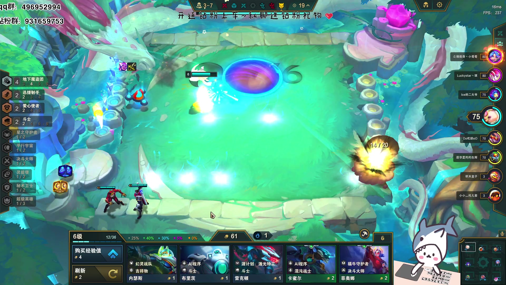 【2023-05-14 15点场】宝贝鱼O3O：肚子饿了吗 看看我是不是你的菜