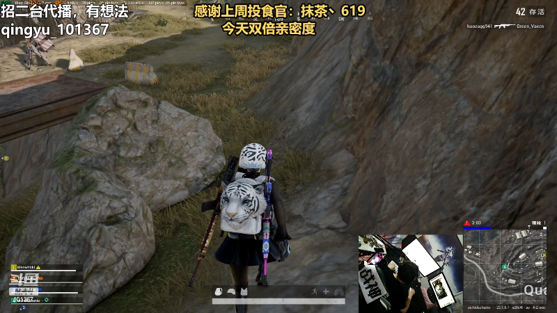 【热门游戏】轻语丶619的精彩时刻 20230514 23点场